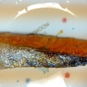お弁当に入れる「鮭のしょうゆ焼き」